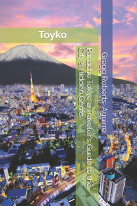Panache Tokyo a Traveler's Guide to the City's Hidden Gems