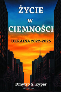 Życie w Ciemności: Jak przetrwac dlugotrwale przerwy w dostawie prądu - praktyczny przewodnik oparty na rzeczywistych doświadczeni Życie w Ciemności: Jak przetrwac dlugotrwale przerwy w dostawie prądu - praktyczny przewodnik oparty na rzeczywistych doświadczeni