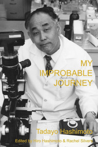 My Improbable Journey My Improbable Journey