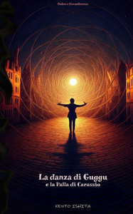 La Danza di Guggu e la Palla di Carassio