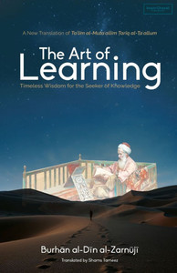 The Art of Learning The Art of Learning