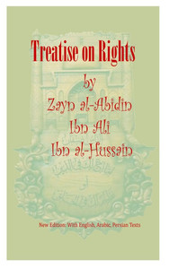 Treatise on Rights