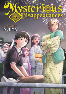 Mysterious Disappearances Vol. 6 Mysterious Disappearances Vol. 6
