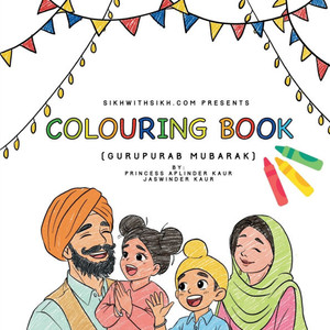 Guru Purab Mubarak - Coloring Book Guru Purab Mubarak - Coloring Book