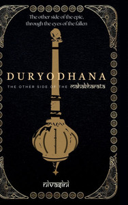 Duryodhana: The Other Side Of The Mahabharata - (Hardback or Cased Book) Duryodhana: The Other Side Of The Mahabharata - (Hardback or Cased Book)