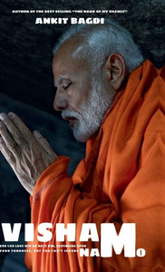 Visham: Narendra Modi