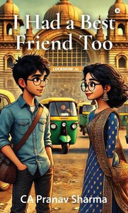 I had a Best Friend too - (Hardback or Cased Book)