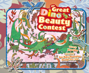 The Great Dino Beauty Contest The Great Dino Beauty Contest