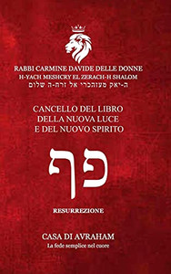 Riedificazione Riunificazione Resurrezione-17 - Phe (Italian Edition) Riedificazione Riunificazione Resurrezione-17 - Phe (Italian Edition)