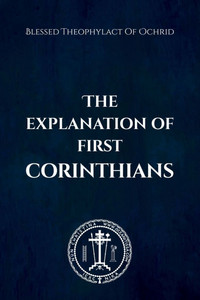The Explanation of First Corinthians