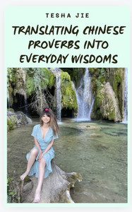 Translating Chinese Proverbs Into Everyday Wisdoms: 养生(Yang Sheng) - Nurture Vital Energy Philosophy of Life People & Character Reading