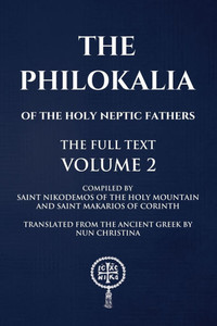 Philokalia Volume 2: The Full Text