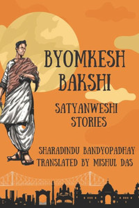 Adventures of Byomkesh Bakshi
