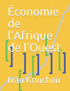 Ã‰conomie de l'Afrique de l'Ouest