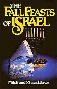 The Fall Feasts of Israel
