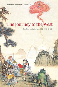 The Journey To The West, Revised Edition, Volume 2 (Volume 2) The Journey To The West, Revised Edition, Volume 2 (Volume 2)