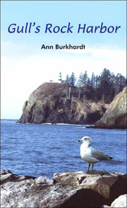 Gull's Rock Harbor