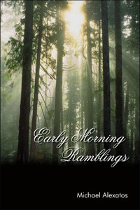 Early Morning Ramblings