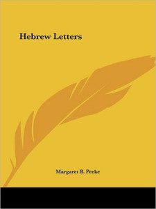 Hebrew Letters