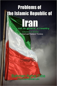 Problems of the Islamic Republic of Iran