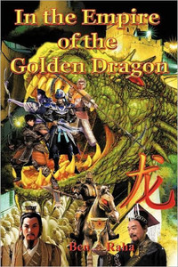 In the Empire of the Golden Dragon