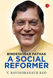 Bindeshswar Pathak Bindeshswar Pathak