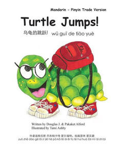Turtle Jumps! Mandarin - Pinyin Trade Version