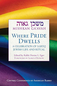 Mishkan Ga'Avah: Where Pride Dwells