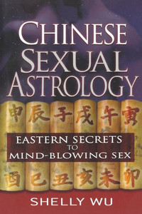 Chinese Sexual Astrology