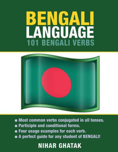 Bengali Language: 101 Bengali Verbs