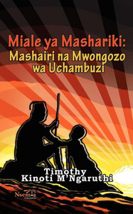 Miale ya Mashariki: Mashairi na Mwongozo wa Uchambuzi