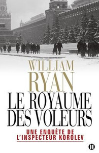 Le royaume des voleurs