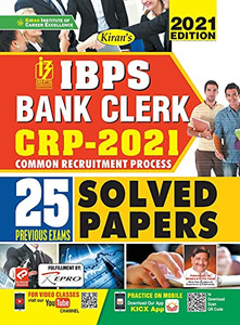 Ibps Bank Clerk-Cwe-Solved Paper-E-2020 Repair 3058 Ibps Bank Clerk-Cwe-Solved Paper-E-2020 Repair 3058