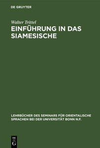 EinfÃ¼hrung in Das Siamesische