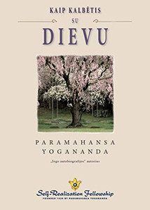How You Can Talk With God (Lithuanian) (Lithuanian Edition) How You Can Talk With God (Lithuanian) (Lithuanian Edition)