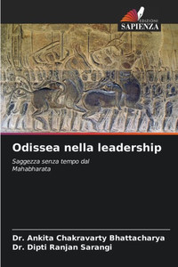 Odissea nella leadership
