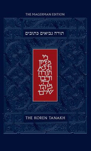 The Koren Tanakh Maalot, Magerman Edition, Large