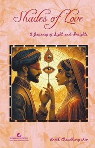 Shedes of Love - A Journey of Sight and Insight
