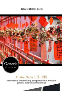 Mixta China 汇彩中国