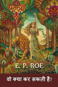 ?? ???? ?? ???? ???: What Can She Do?, Hindi edition