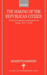 The Making of the Republican Citizen