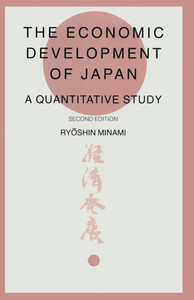 Economic Development of Japan: A Quantitative Survey