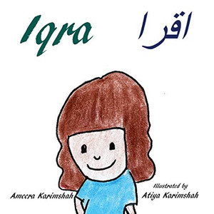 Iqra with Arabic Translation (Arabic Edition)