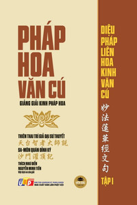 PhÃ¡p Hoa Văn CÃº - Tập 1 (Giảng giải Kinh PhÃ¡p Hoa - bản in thường)