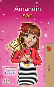Amanda's Dream (Serbian Children's Book - Latin Alphabet): Serbian - Latin Alphabet (Serbian Bedtime Collection - Latin) (Serbian Edition) Amanda's Dream (Serbian Children's Book - Latin Alphabet): Serbian - Latin Alphabet (Serbian Bedtime Collection - Latin) (Serbian Edition)