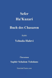 Sefer Ha'Kuzari - Buch des Chasaren Large Print