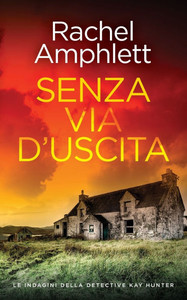 Senza via d'uscita