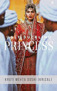 Princess Ugly Duckling Princess Ugly Duckling