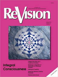 Integral Consciousness