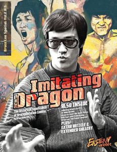 Bruce Lee Special Collectors Extended Edition Vol 2 No 5: Vol 1 No 1 - Special Hardback Edition ""Game of Death